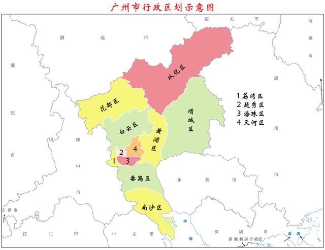 廣州市行政區劃圖——每個區一句話介紹，讓你快速了解廣州市11區